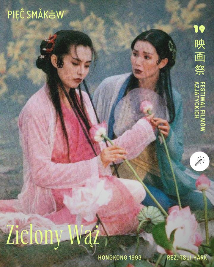 Historia ruchów ekologicznych w Polsce