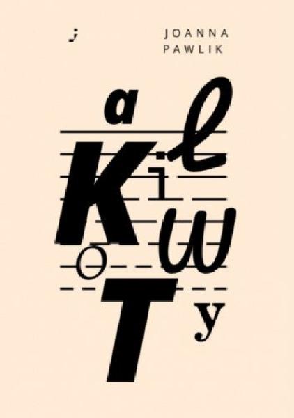 Alikwoty w muzyce