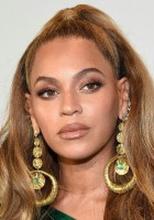 Beyoncé na czerwonym dywanie
