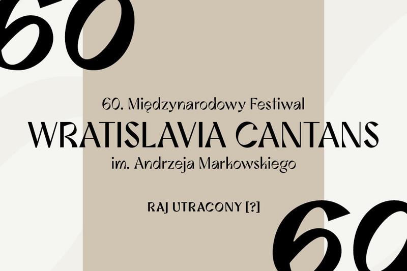 Koncerty zwycięzców loterii