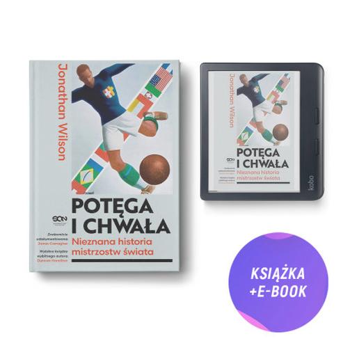 Początki kariery muzycznej