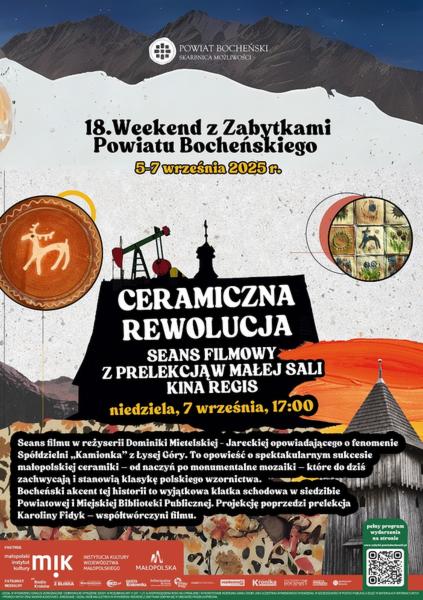 Rewolucyjne filmy