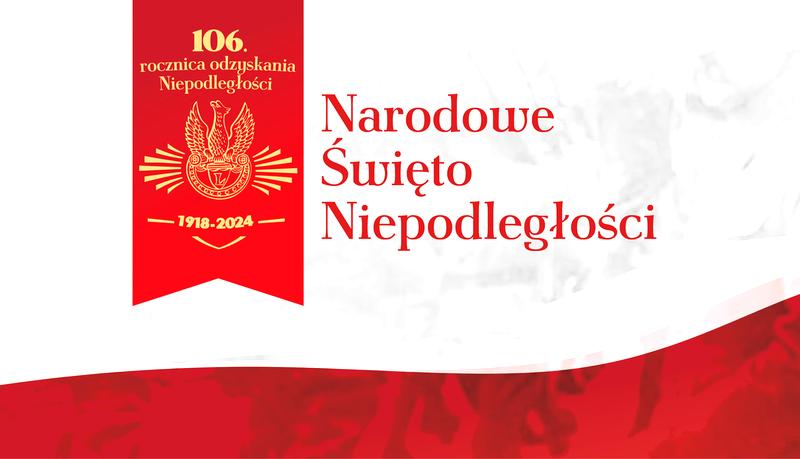 Piosenki na 11 listopada